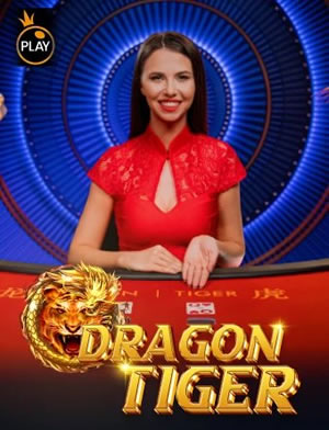 Phúc Lộc Vô Song