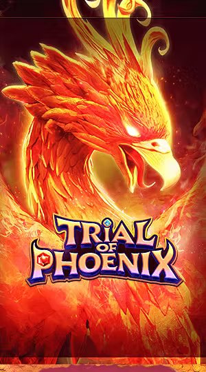 Đại Chiến Tinh Anh