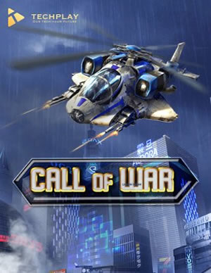 Bão Tiền Vô Song