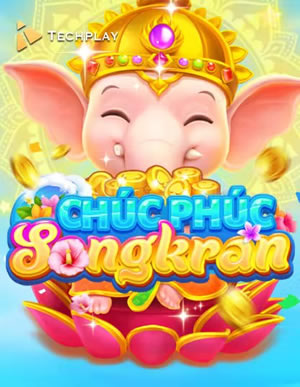 Hũ Đại Lộc Vương Giả