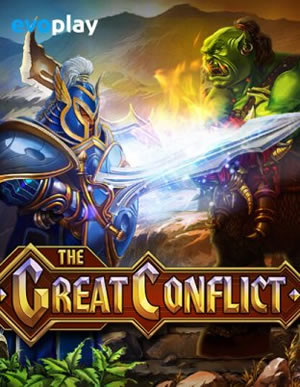 Vòng Quay Đại Lộc