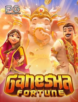 Đua Xe Đại Cường