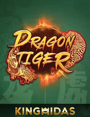 Thể Thao Đại Cường